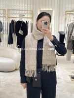 New Customers Only, Limit One. Family F's Fendi's Most Popular Scarf This Year Is Being Snapped Up All Over The World. It's A t7u3cez7 - Image 2