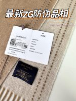New Customers Only, Limit One. Highly Praised And Reserved This Is A Rare High-end Women's Family LV Very Authentic Men's And nx0pieby - Image 10