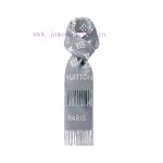 New Customers Only, Limit One. The Classic Louis Vuitton Scarf Welcomes The Year Of The Horse With Vivienne Reykjavik 2.0. The 50cem3oc - Image 3