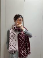 New Customers Only, Limit One. The Black And White Diamond Patterned Scarf Of Chanel 26 Series Is Made Of 100% Wool Material W lmtr0ltn