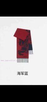 New Customers Only, Limit One. B's New Warhorse Double-sided Thick Tassel Scarf Has A Contrasting Plaid Size Of 30 * 168 Which mhpp420f