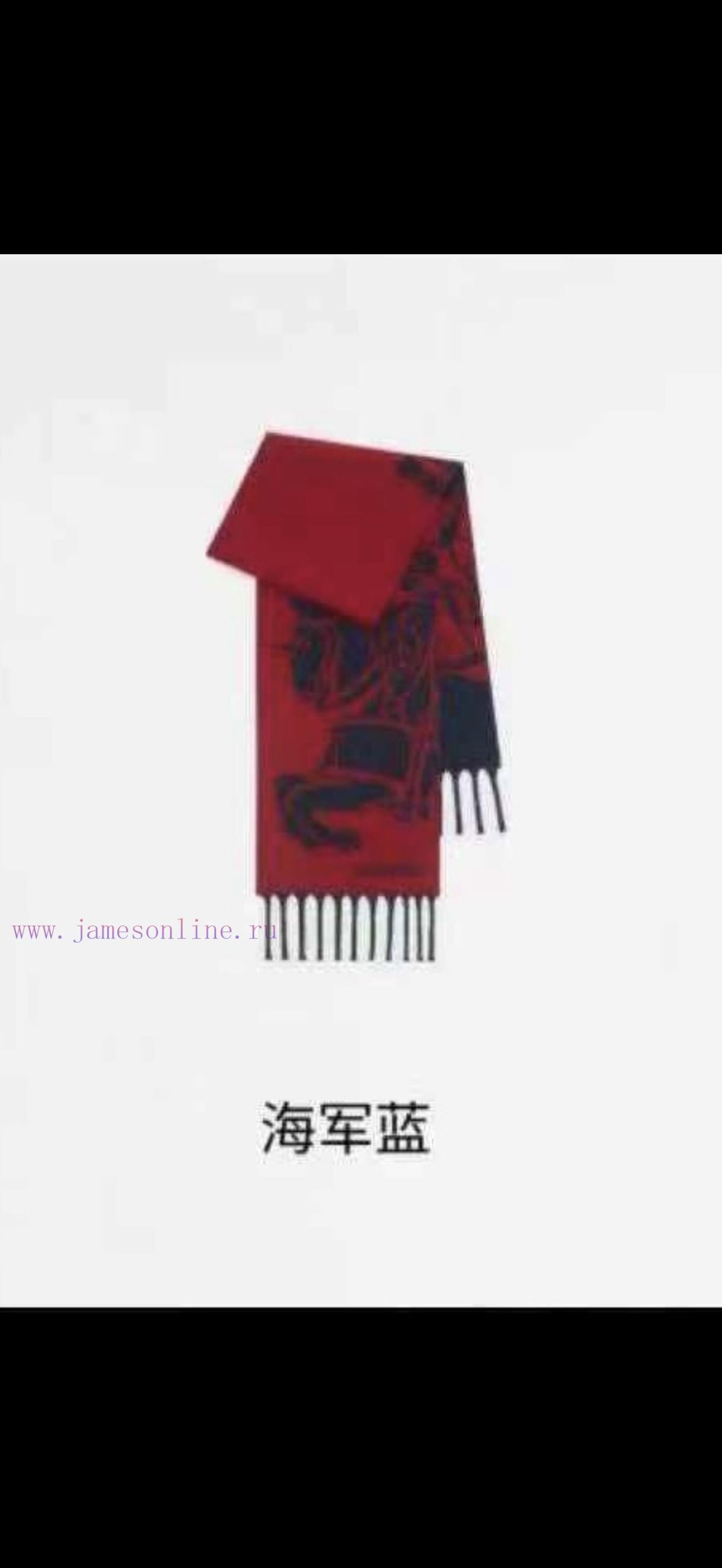 oek0w2ijfxs.jpg New Customers Only, Limit One. B's New Warhorse Double-sided Thick Tassel Scarf Has A Contrasting Plaid Size Of 30 * 168 Which mhpp420f - Image 1