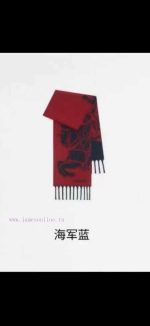 New Customers Only, Limit One. B's New Warhorse Double-sided Thick Tassel Scarf Has A Contrasting Plaid Size Of 30 * 168 Which mhpp420f - Image 2