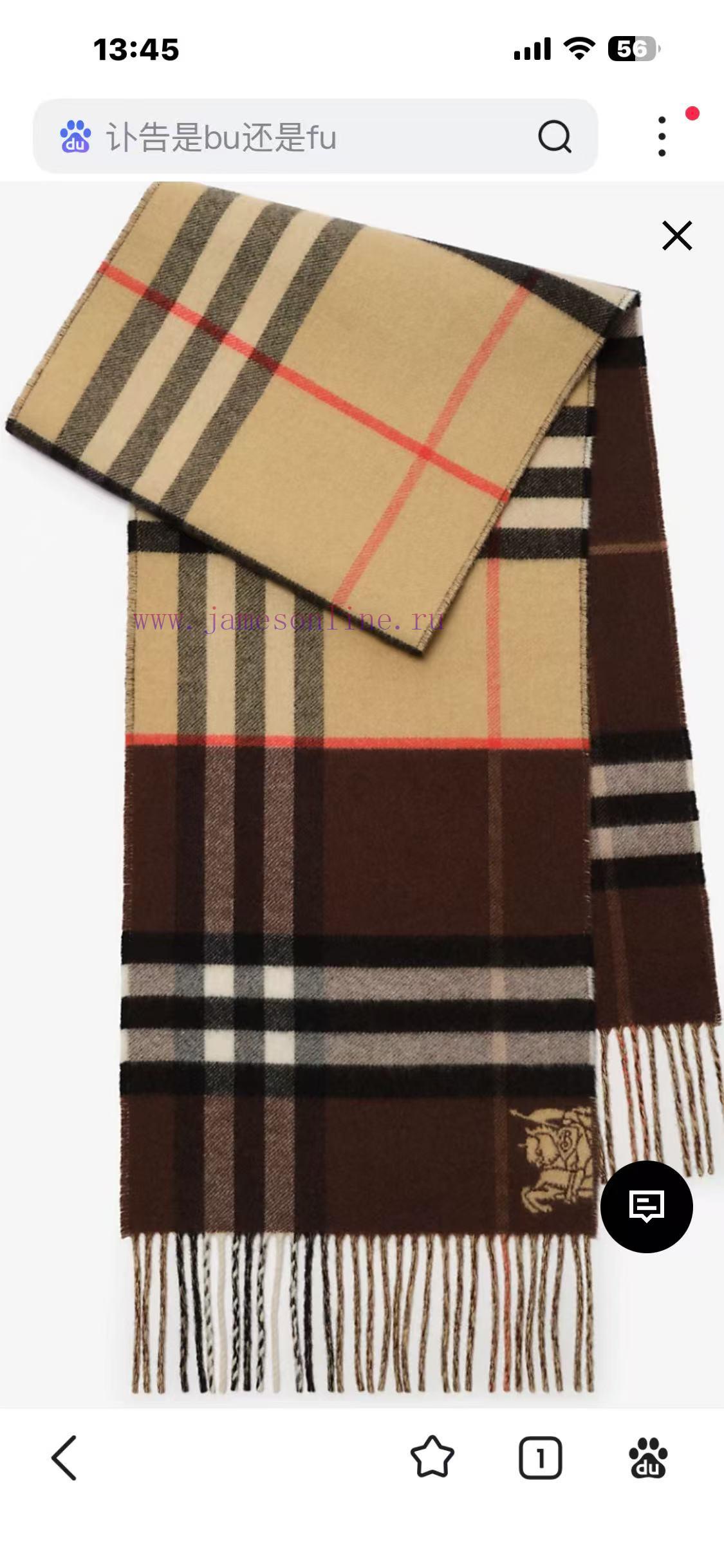 csnjk3tixr5.jpg New Customers Only, Limit One. B's New Warhorse Color Blocked Plaid Wool Scarf Has A Contrasting Plaid Size Of 30 * 168 Which cfriac7s - Image 1