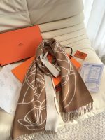 New Customers Only, Limit One. The New Herm è S Scarf Features Delicate Contrasting Jacquard Weaving Presenting The Entrelacs vw2kqqqb - Image 7
