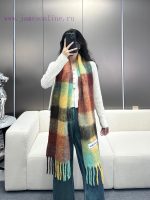 New Customers Only, Limit One. Hot Selling Product Arrives ACNE New Alpaca Wool ➕ Mahe Hair Rainbow Scarf Stockholm's Warm Col gcy5rwkm