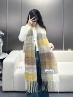 New Customers Only, Limit One. Hot Selling Product Arrives ACNE New Alpaca Wool ➕ Mahe Hair Rainbow Scarf Stockholm's Warm Col xw872wu0 - Image 2