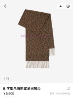 New Customers Only, Limit One. B's Men's And Women's Scarves Are Highly Praised And Kept For Themselves. They Are A Rare High- oky00ihw - Image 2