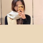New Customers Only, Limit One. B's Men's And Women's Business Scarves Are Highly Praised And Kept For Themselves. This Is A Ra wm9yxza1