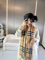 New Customers Only, Limit One. Burberry Models Have Arrived Embroidered Warhorses For Both Men And Women Suitable For Couples 5mc5osp4 - Image 3
