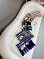 New Customers Only, Limit One. Burberry Models Have Arrived Embroidered Warhorses For Both Men And Women Suitable For Couples m02gisfv - Image 4