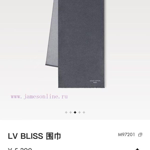 New Customers Only, Limit One. Louis Vuitton Double-sided Men's Cashmere Scarf In 2 Colors Feels Like I Won't Love It Anymore 5ihuj9s0