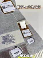 New Customers Only, Limit One. 🎊 New Model (new Emblem For Warhorses) 🎊 Burberry Official Website 💥  100% Wool Material 🔥 Very gkcq2adb - Image 10