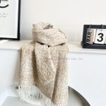 New Customers Only, Limit One. The New Unisex Roewe LW Striped Long Scarf Is Very Lucky To Have Received Something From This B g1je273a - Image 9