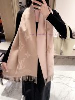 New Customers Only, Limit One. ✨ LV2026 New Cashmere Scarf | Large Logo Jacquard Atmosphere Pulled FullWho Can Refuse This LV q7k3cigh - Image 3
