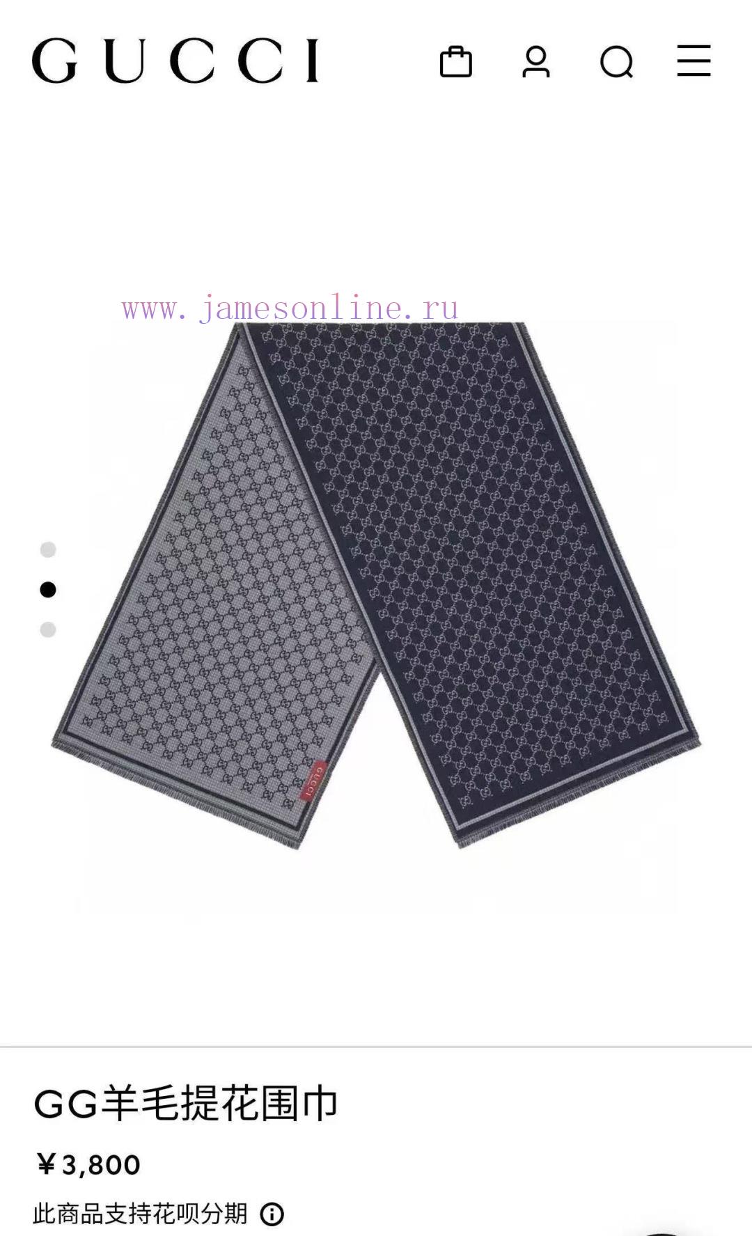 xkho1zxuays.jpg New Customers Only, Limit One. Gucci Style Small LettersFabric Wool Size 47 * 180Wool And Silk Scarf Decorated With Oversized g7fcqpom - Image 1