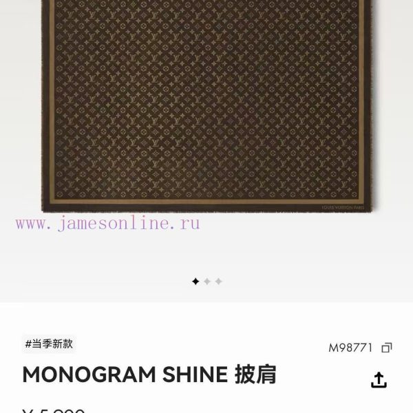 New Customers Only, Limit One. Six Color Arrivals LV Louis Vuitton Premium Hard Goods ❗ The Quality Is Extremely Good ❗ The Cl mevoy6he