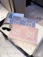 New Customers Only, Limit One. Top Tier Shipping The GG Gucci Logo Which Was First Used In The 1970s Evolved From The Initial e4ld842n - Image 10