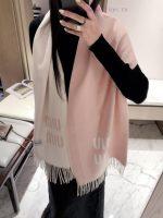 New Customers Only, Limit One. Miumiu Miumiu 🌟 The Popular Item On Xiaohongshu Has A Distinctive Design Style And Is A Must-ha w72v5n59