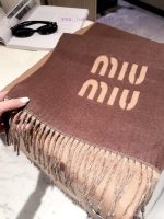 New Customers Only, Limit One. Miumiu Miumiu 🌟 The Popular Item On Xiaohongshu Has A Distinctive Design Style And Is A Must-ha w72v5n59 - Image 9