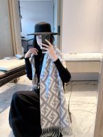 New Customers Only, Limit One. High Quality Fendi New Style Women's Double-sided Jacquard Scarf Fendi Has Changed The Old Flow 8f5uth9f - Image 3