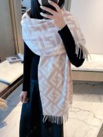 New Customers Only, Limit One. High Quality Fendi New Style Women's Double-sided Jacquard Scarf Fendi Has Changed The Old Flow 0mk25nub