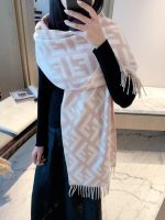 New Customers Only, Limit One. High Quality Fendi New Style Women's Double-sided Jacquard Scarf Fendi Has Changed The Old Flow 0mk25nub - Image 2