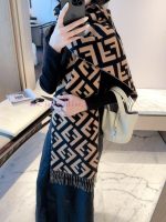 New Customers Only, Limit One. High Quality Fendi New Style Women's Double-sided Jacquard Scarf Fendi Has Changed The Old Flow 0mk25nub - Image 6