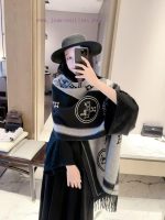 New Customers Only, Limit One. Hermes 2026 New Cashmere Scarf | Thick Cashmere Can Be Draped Or Wrapped And The H-shaped Detai 21spb2nv - Image 7