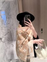 New Customers Only, Limit One. LV2026 New Vintage Cashmere Scarf | Thick Cashmere Can Be Draped Or Wrapped With Exquisite Deta mgimikbg