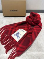 New Customers Only, Limit One. 🎊 Burberry Official Website 💥  100% Wool Material 🔥 Very Warm 👑  Soft And Skin Friendly Without 834cfy4s - Image 7