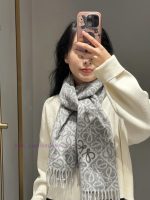New Customers Only, Limit One. LOEWE's Hottest Scarf Double-sided Wool Scarf Embellished With Two Tone Checkered Anagram Patte mgk7gk47
