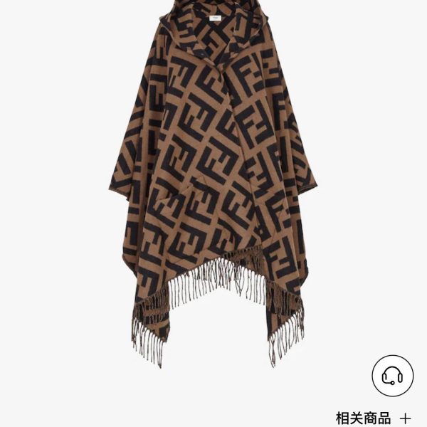 New Customers Only, Limit One. The Fendi Limited Edition Hooded Cape Shawl With A Box Size Of 80 Is Made Of Heavyweight Pure C 2gu30m2p