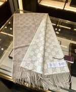 New Customers Only, Limit One. GUCCI's Hottest GG Gucci Pure Wool Scarf Of The Year Is None Of Them. Come And Raise Your Hand. ttekze59 - Image 9
