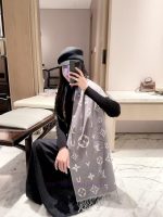 New Customers Only, Limit One. You Can See For Yourself How Much LV Stuff There Is. This Scarf Doesn't Require Too Much Fancy pbrdalze - Image 2