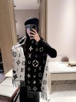 New Customers Only, Limit One. You Can See For Yourself How Much LV Stuff There Is. This Scarf Doesn't Require Too Much Fancy pbrdalze - Image 9