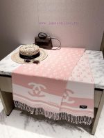 New Customers Only, Limit One. Being Held Tightly By Chanel's Letter Scarf Gentle And Tender ✨Full Width Letter Jacquard With b0wdtqa6 - Image 5