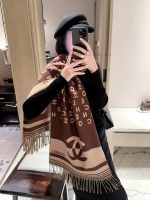 New Customers Only, Limit One. Being Held Tightly By Chanel's Letter Scarf Gentle And Tender ✨Full Width Letter Jacquard With b0wdtqa6 - Image 7