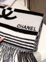 New Customers Only, Limit One. Being Held Tightly By Chanel's Letter Scarf Gentle And Tender ✨Full Width Letter Jacquard With vnkqqywf - Image 4