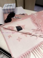New Customers Only, Limit One. LV Starry Sky Flower Double Sided Scarf ✨ Autumn And Winter Atmosphere CeilingHeavy Duty Floral 5f0djnqz - Image 5