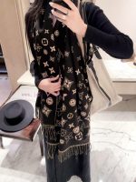 New Customers Only, Limit One. LV Starry Sky Flower Double Sided Scarf ✨ Autumn And Winter Atmosphere CeilingHeavy Duty Floral 5f0djnqz - Image 7