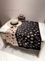 New Customers Only, Limit One. LV Starry Sky Flower Double Sided Scarf ✨ Autumn And Winter Atmosphere CeilingHeavy Duty Floral 5f0djnqz - Image 8
