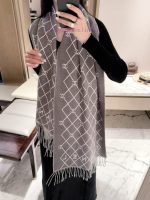 New Customers Only, Limit One. CHANEL's Limited Edition Top Of The Line Cashmere Wool Blend Shawl Is Out Of Stock In Summer. W q2a3yb08 - Image 3