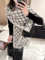 New Customers Only, Limit One. CHANEL's Limited Edition Top Of The Line Cashmere Wool Blend Shawl Is Out Of Stock In Summer. W q2a3yb08 - Image 6