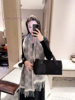 New Customers Only, Limit One. Autumn And Winter Essential Accessories ✨ Gucci Double G Herringbone Double Sided ScarfClassic 5kcihfhe - Image 2