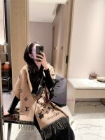 New Customers Only, Limit One. LV Old Flower Double Sided Scarf | Autumn And Winter Prestige Artifact ✨Classic Moncler Old Flo 5gymeq5m - Image 6