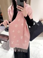 New Customers Only, Limit One. LV Old Flower Double Sided Scarf | Autumn And Winter Prestige Artifact ✨Classic Moncler Old Flo 002z5e7v - Image 2