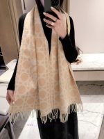New Customers Only, Limit One. ✨ Autumn Japanese Destiny | Dior Diamond Patterned Double-sided Scarf Is So BeautifulWho Can Re 0om4v83z