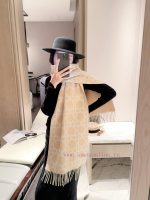 New Customers Only, Limit One. ✨ Autumn Japanese Destiny | Dior Diamond Patterned Double-sided Scarf Is So BeautifulWho Can Re 0om4v83z - Image 3