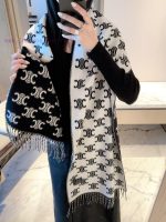 New Customers Only, Limit One. CELINE's Air-conditioned And Fashionable Items Will Never Be Too Many. It Combines Fashion And jrz93v0j - Image 8